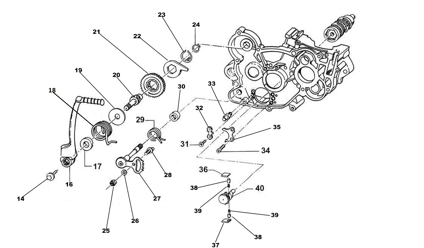 Kickstart / Gearshaft